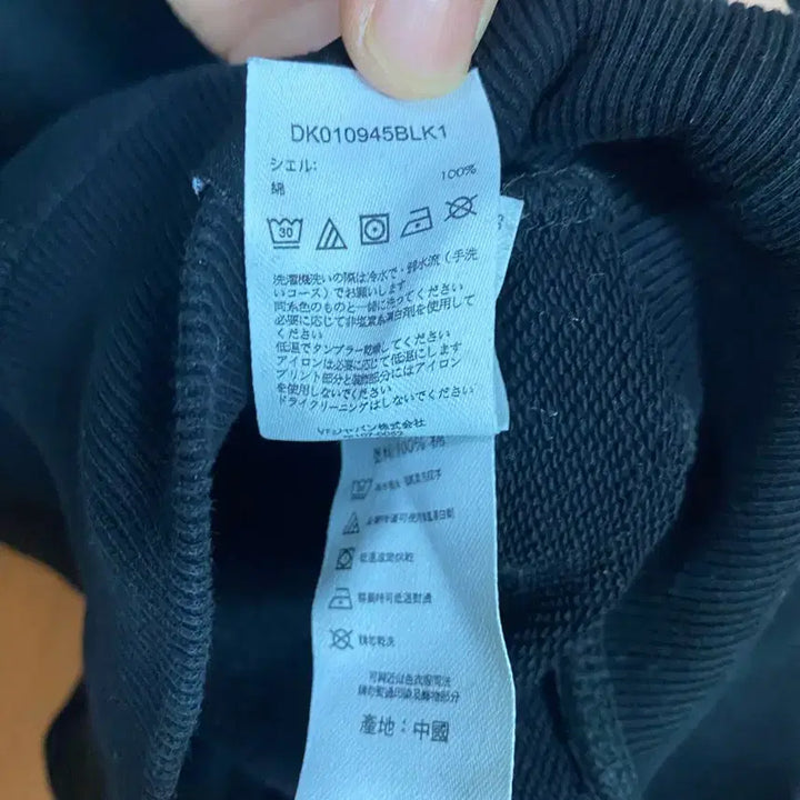 [BUNJANG] Dickies Black Hoodie L Size / [DICKIES] 디키즈 블랙 후드티셔츠 L사이즈