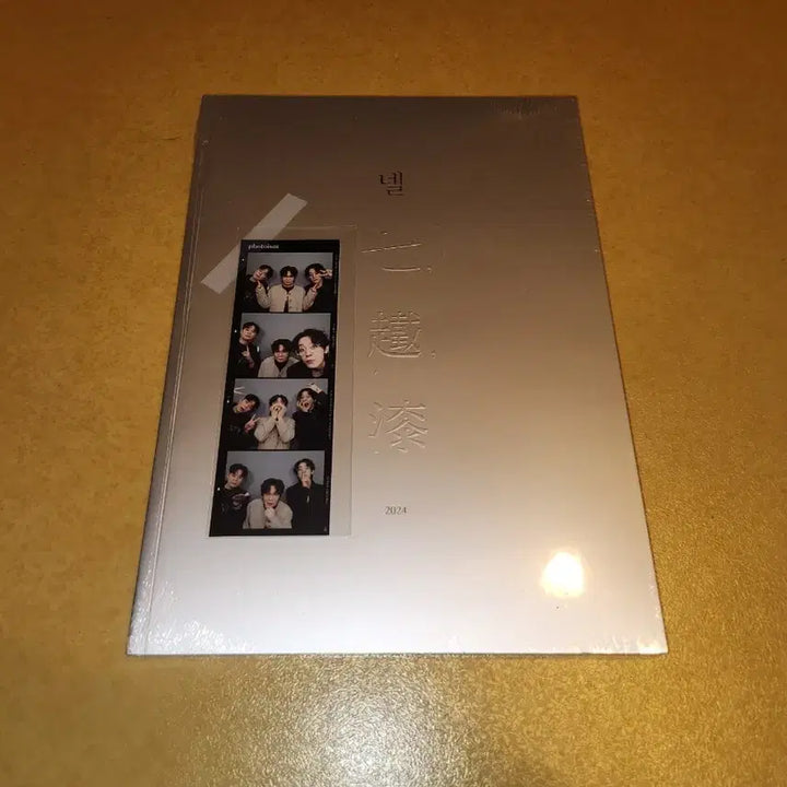 [BUNJANG] NELL 2024 PhotoBook / (미개봉)넬 NELL 2024 포토북