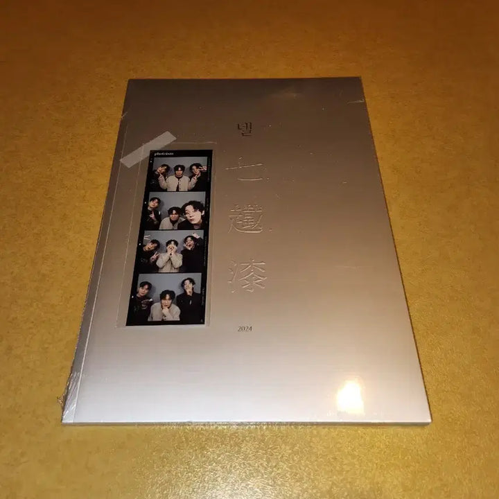 [BUNJANG] NELL 2024 PhotoBook / (미개봉)넬 NELL 2024 포토북