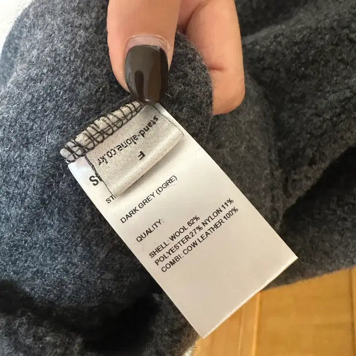 [BUNJANG] Stand Alone Knit Sweater / 스탠드얼론 니트