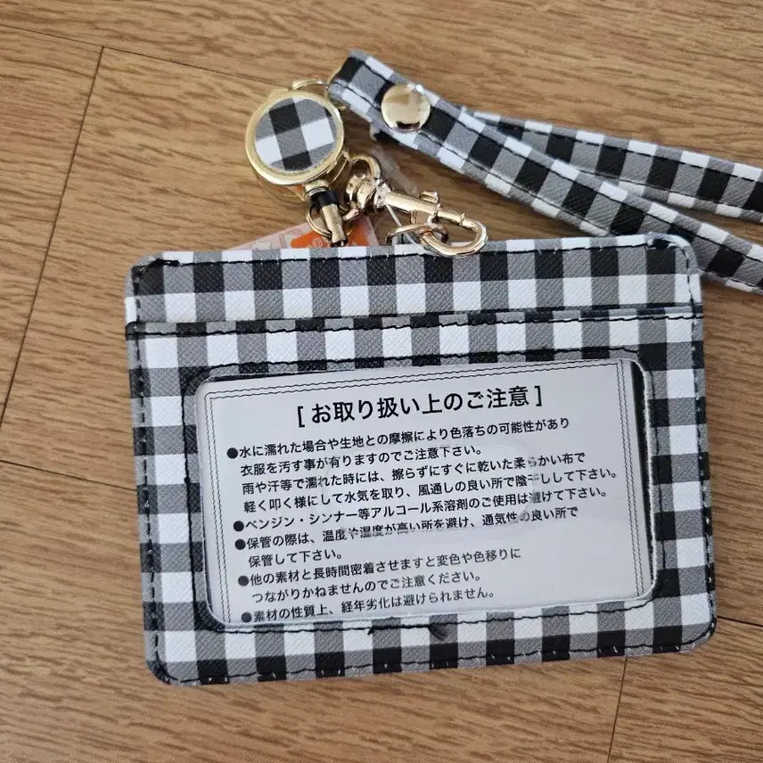 [BUNJANG] Sanrio Kuromi Face Card Wallet / 산리오 쿠로미 페이스 카드지갑