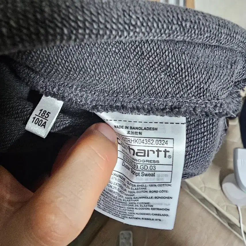 [BUNJANG] Carhartt WIP Dust Script Sweatshirt / 칼하트 더스터 스크립트 스웻셔츠