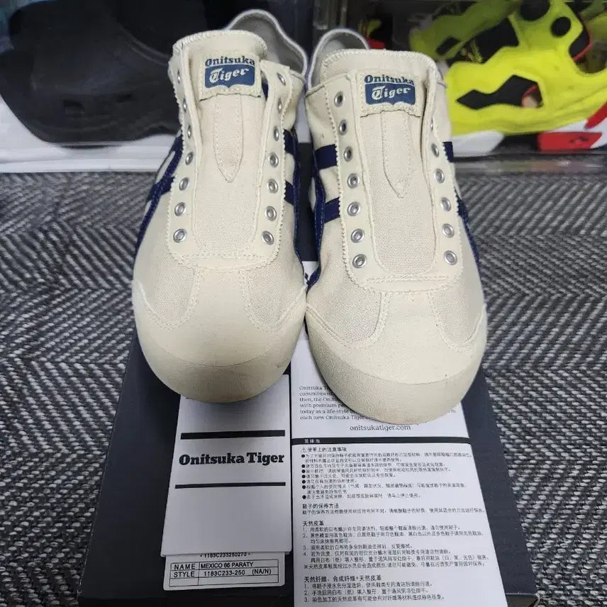 [BUNJANG] Onitsuka Tiger Mexico 66 Paraty Cream 270 / (정품) 오니츠카타이거 멕시코 66 파라티 크림 270