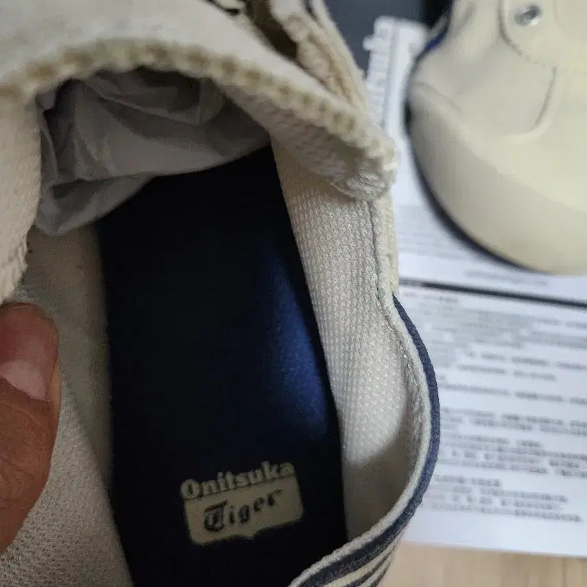 [BUNJANG] Onitsuka Tiger Mexico 66 Paraty Cream 270 / (정품) 오니츠카타이거 멕시코 66 파라티 크림 270