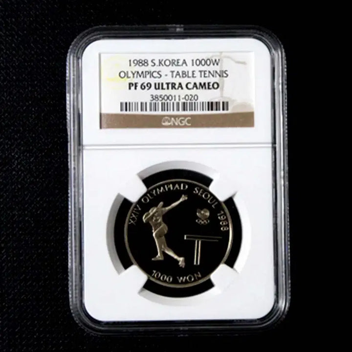 [BUNJANG] 1988 Seoul Olympic Table Tennis Commemorative Coin NGC PF 69 / 1988년도 서울올림픽 탁구 기념주화 NGC PF 69