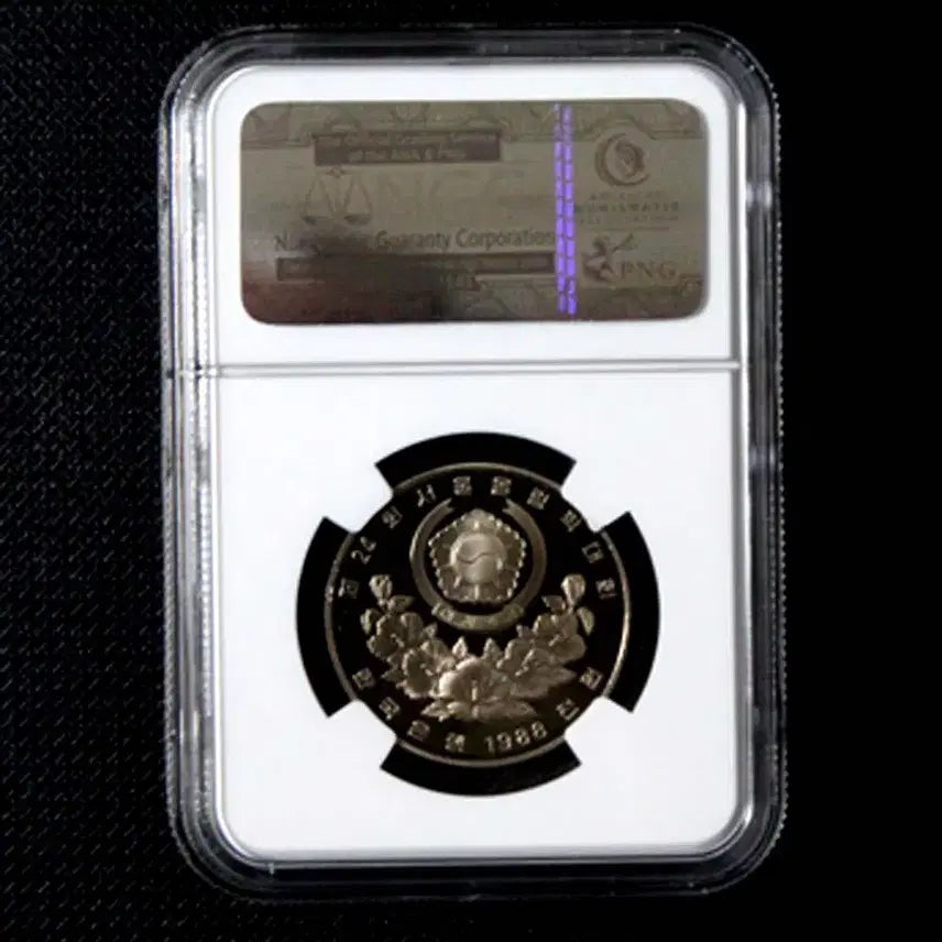 [BUNJANG] 1988 Seoul Olympic Table Tennis Commemorative Coin NGC PF 69 / 1988년도 서울올림픽 탁구 기념주화 NGC PF 69