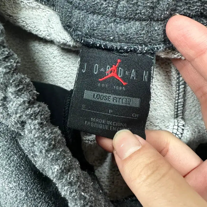 [BUNJANG] Jordan Vintage Pants / <만원빈티지> 최저가 보장!! 조던 바지