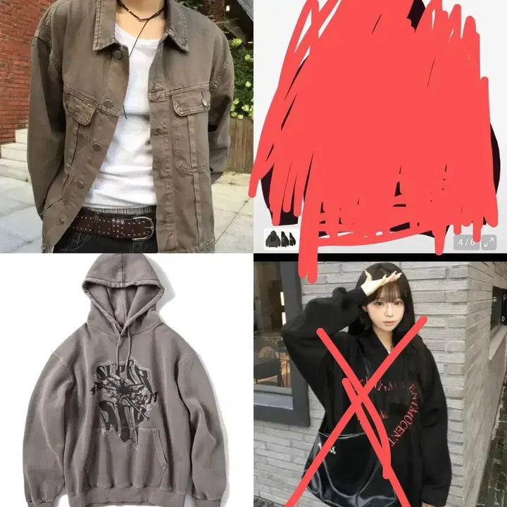 [BUNJANG] Adidas Exchange / 에이블리 브랜드 아디다스 교신 뒷장많음