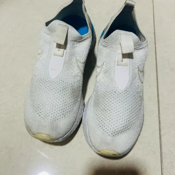 [BUNJANG] Nike React 250 Shoes / 나이키 리액트250