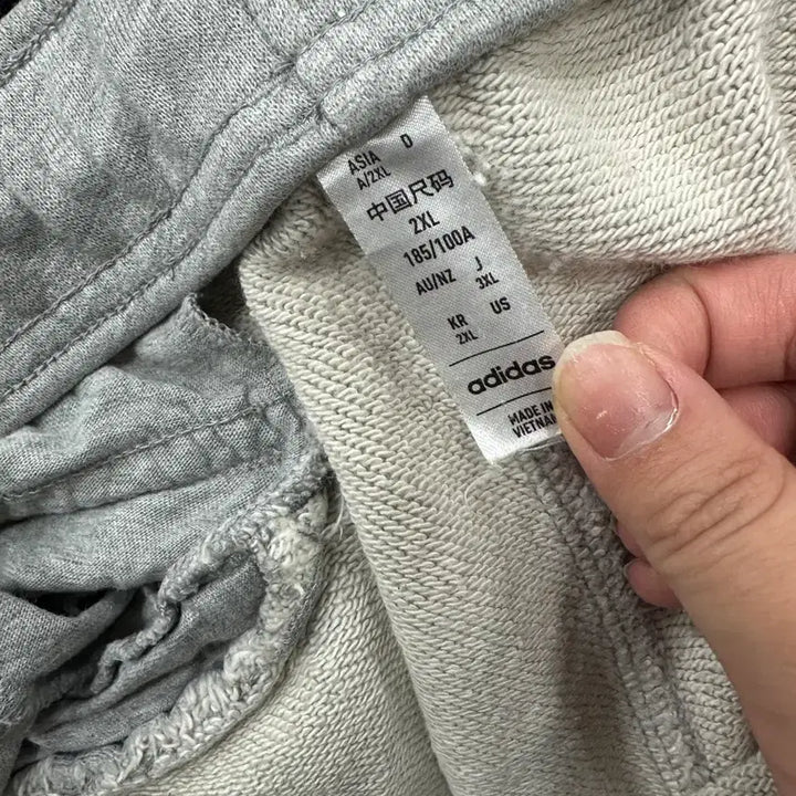 [BUNJANG] Adidas Track Jogger Pants / <만원빈티지> 최저가 보장!! 아디다스 트랙 조거팬츠