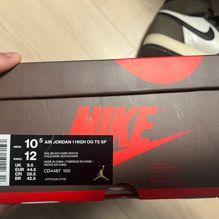 [BUNJANG] Jordan 1 Travis Scott OG / [285]조던1 트레비스 스캇 OG