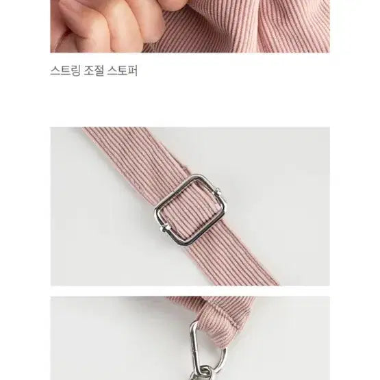 [BUNJANG] Corduroy Drawstring Crossbody Bag / 코듀로이 복조리 크로스백