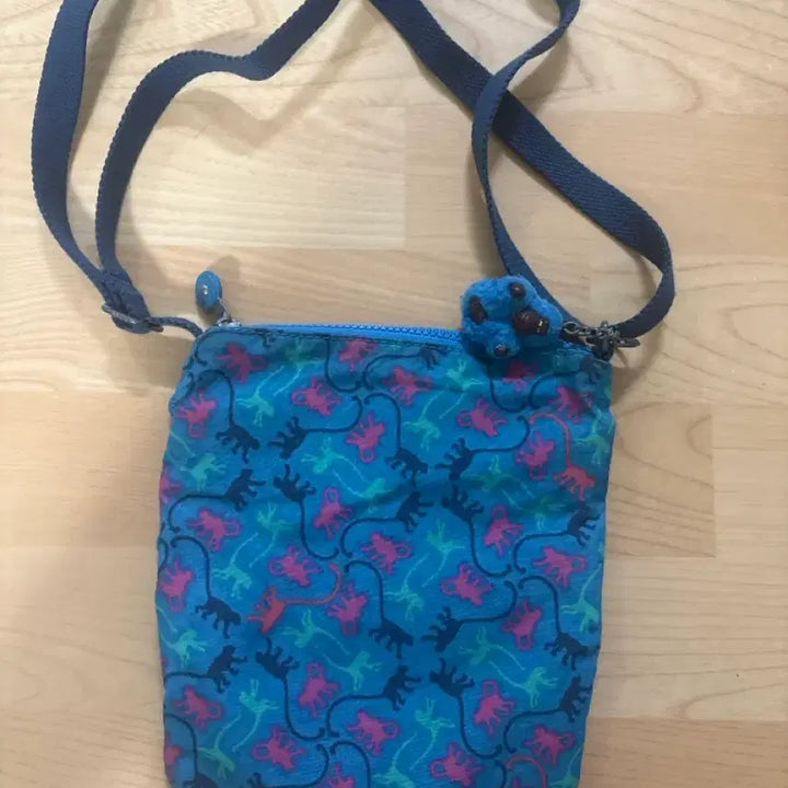 [BUNJANG] Kipling Crossbody Bag / 키플링 크로스백