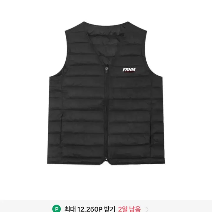 [BUNJANG] FRNM Lightweight Padded Vest Black / 프랑켄모노 경량 패딩 조끼 블랙 에이블리 판매 지그재그 옷장정리