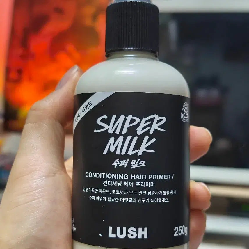 [BUNJANG] Lush Super Milk Hair Primer 250g / 러쉬 슈퍼밀크 컨디셔닝 헤어 프라이머 250g