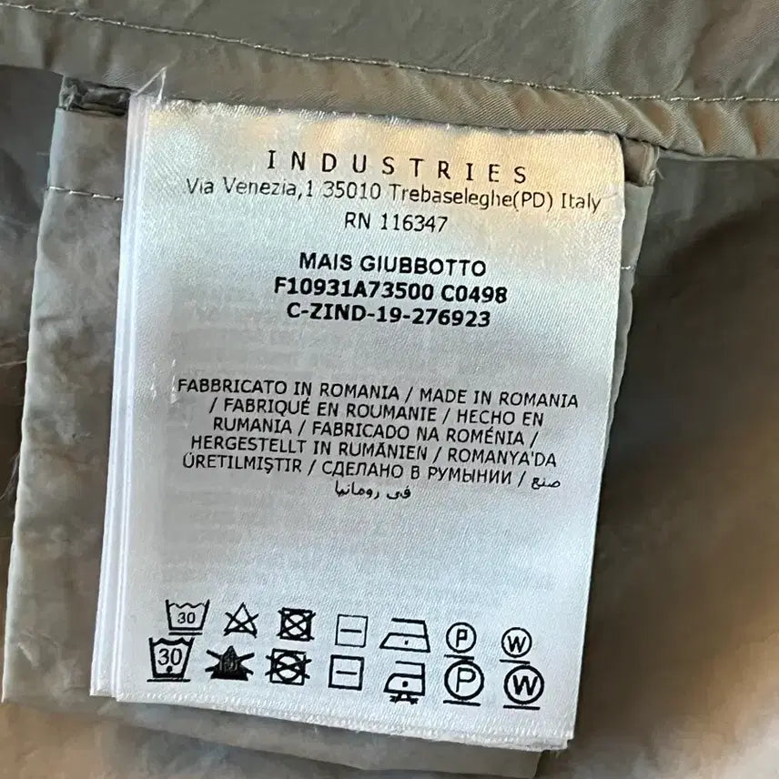 [BUNJANG] Moncler Women's Windbreaker Jacket / (여성)몽클레어 바람막이(0 size)