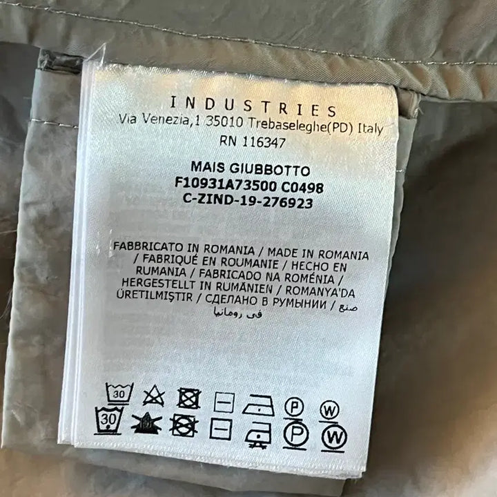 [BUNJANG] Moncler Women's Windbreaker Jacket / (여성)몽클레어 바람막이(0 size)