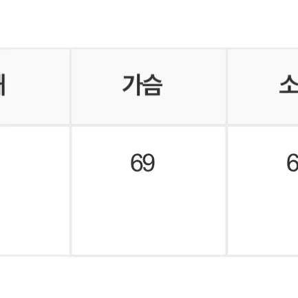 [BUNJANG] Reversible Khaki Hooded Yasan Padding / 리버시블 후드 야상 패딩