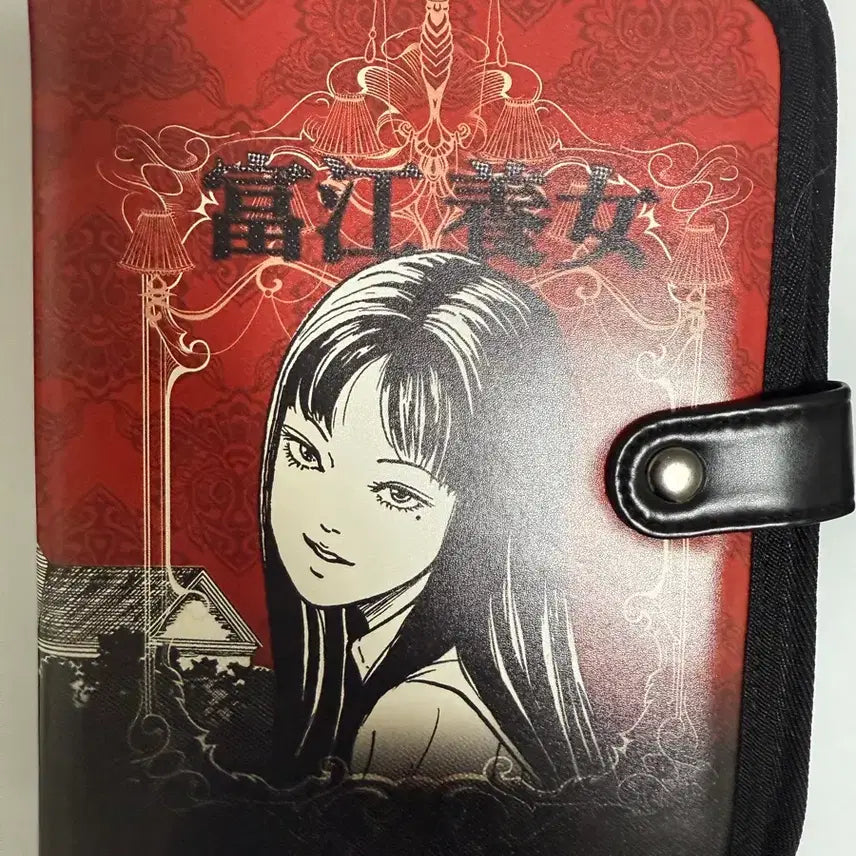 [BUNJANG] Junji Ito Tomie Merchandise / 이토준지 굿즈