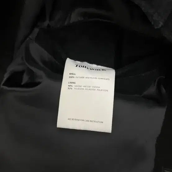 [BUNJANG] Toniqwek Black Suede Leather Trucker Jacket / 토니웩 블랙 스웨이드 레더 트리커 자켓