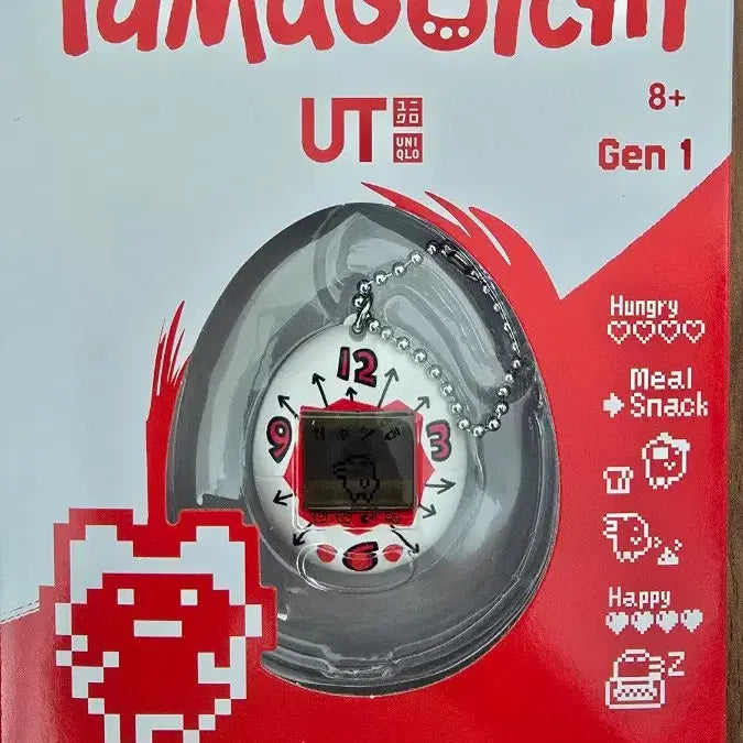 [BUNJANG] Uniqlo Tamagotchi Backpack Bundle Set / 유니클로 다마고치, 백팩 일괄 판매해요.