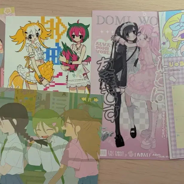 [BUNJANG] Yuri Bungbung Kkanacchi Bundle Set Postcard and Sticker / 다꾸 인물 스티커 엽서 일괄 유리 붕붕카낫치