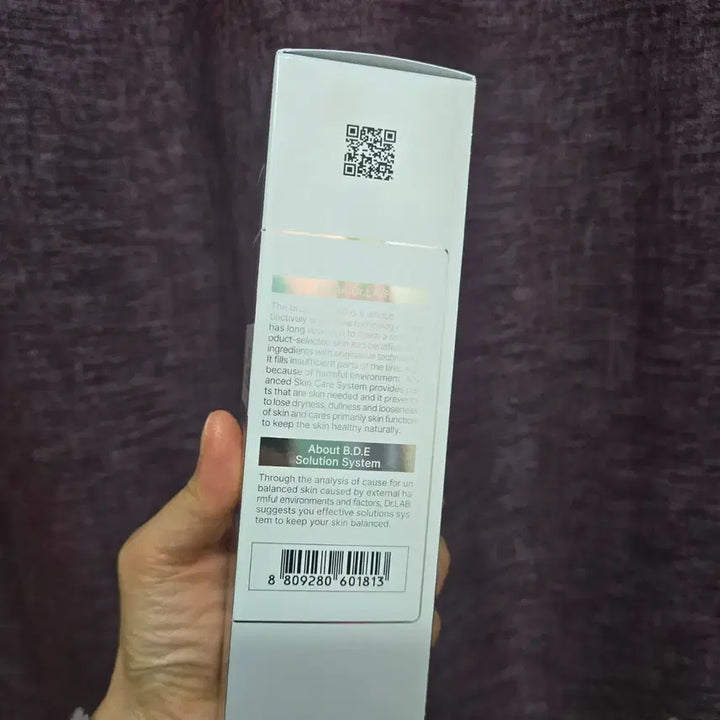 [BUNJANG] Dr. Lab White Factor Niacin Ampoule 150ml / 닥터랩 화이트 팩터 나이아신 앰플 150ml