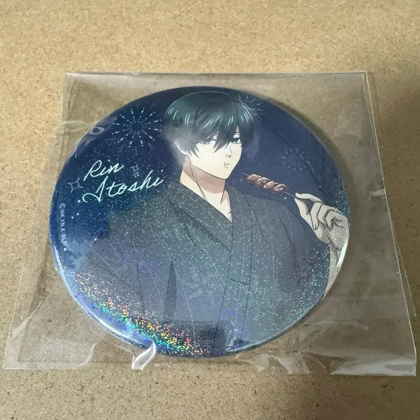 [BUNJANG] Blue Lock Rin Glitter Can Badge / 블루록 글리터 캔뱃지(린)