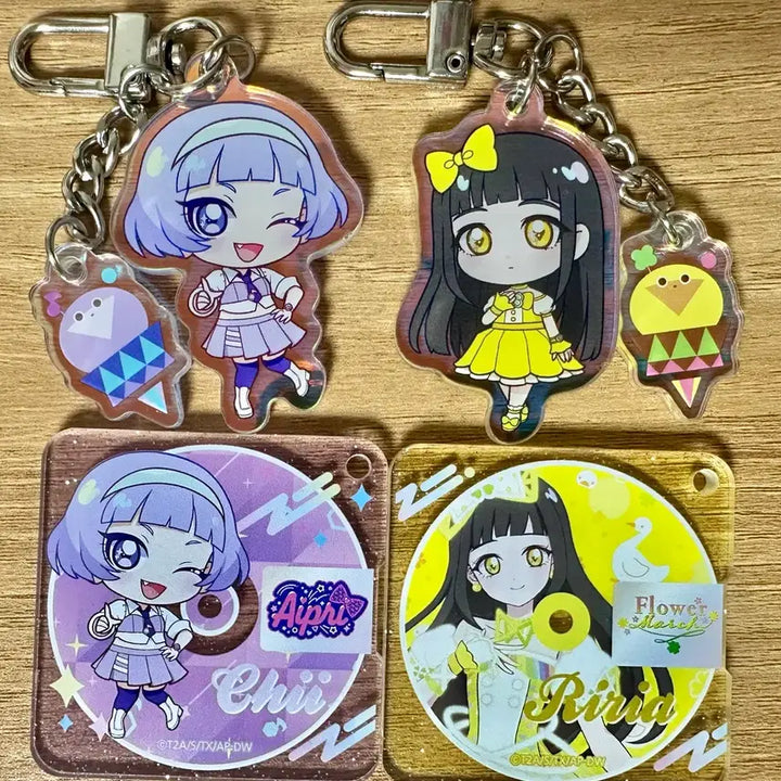 [BUNJANG] IVE Keyring Bundle Set / 아이프리 키링 일괄