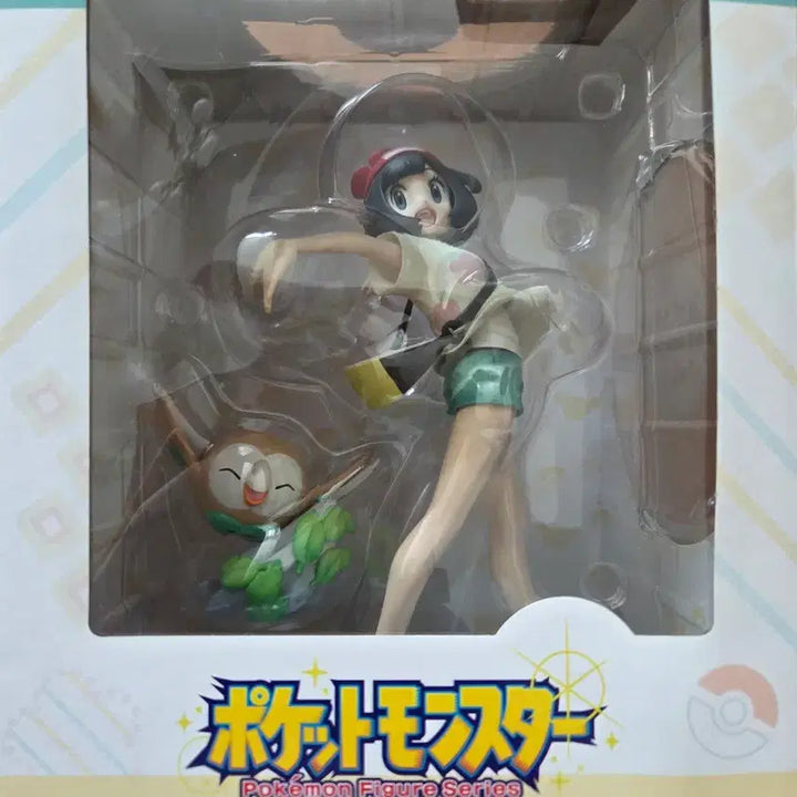 [BUNJANG] Kotobukiya Pokemon Mallow & Rowlet Figure / 코토부키야 포켓몬 미월 with 나몰빼미 피규어 판매