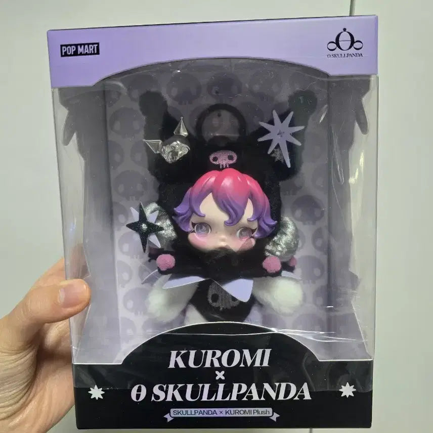 [BUNJANG] Popmart Skullpanda Kuromi Collaboration Doll / 팝마트 스컬팬더 쿠로미 콜라보 인형 미개봉 팝니다!