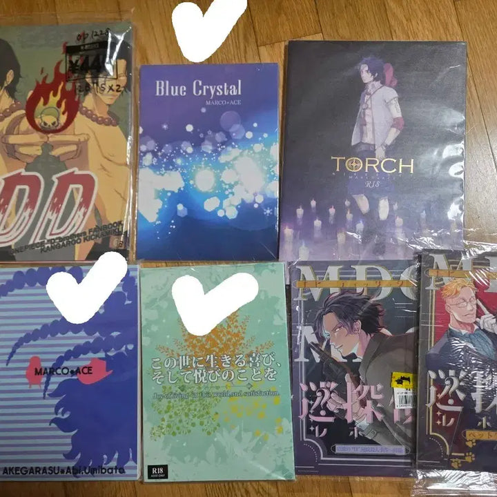 [BUNJANG] One Piece Marco Ace Doujinshi / [원피스] 마르코 에이스 동인지