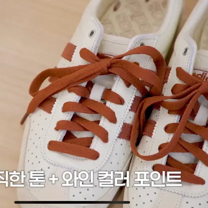 [BUNJANG] Adidas Japan Cream White Ruby Shoes (Chuu Worn) / (츄 착용)아디다스 재팬 크림화이트 루비 235