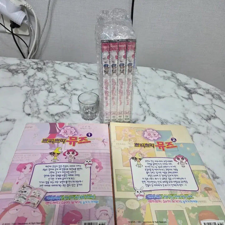 [BUNJANG] Yo-Rang-a Yo-Rang-a + Pretty Pretty Muse Comic Book Volume 1 & 2 / 희귀고전)요랑아 요랑아 + 쁘띠쁘띠 뮤즈 만화책 1,2권