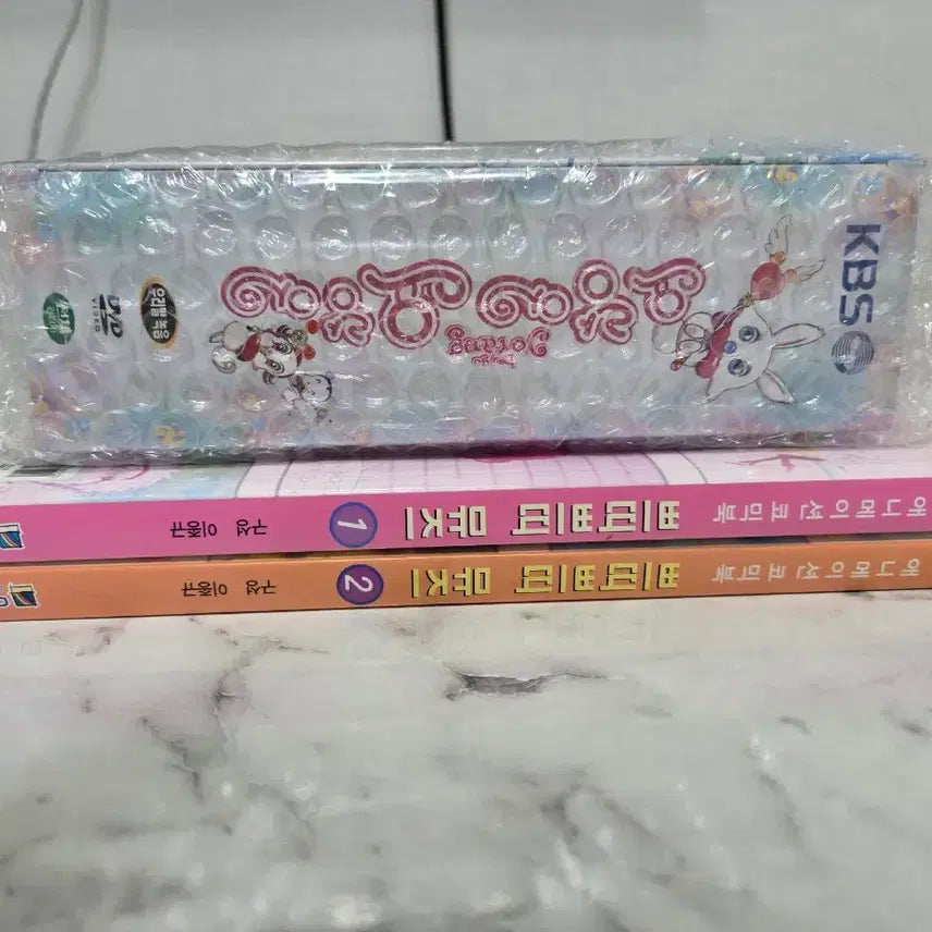 [BUNJANG] Yo-Rang-a Yo-Rang-a + Pretty Pretty Muse Comic Book Volume 1 & 2 / 희귀고전)요랑아 요랑아 + 쁘띠쁘띠 뮤즈 만화책 1,2권