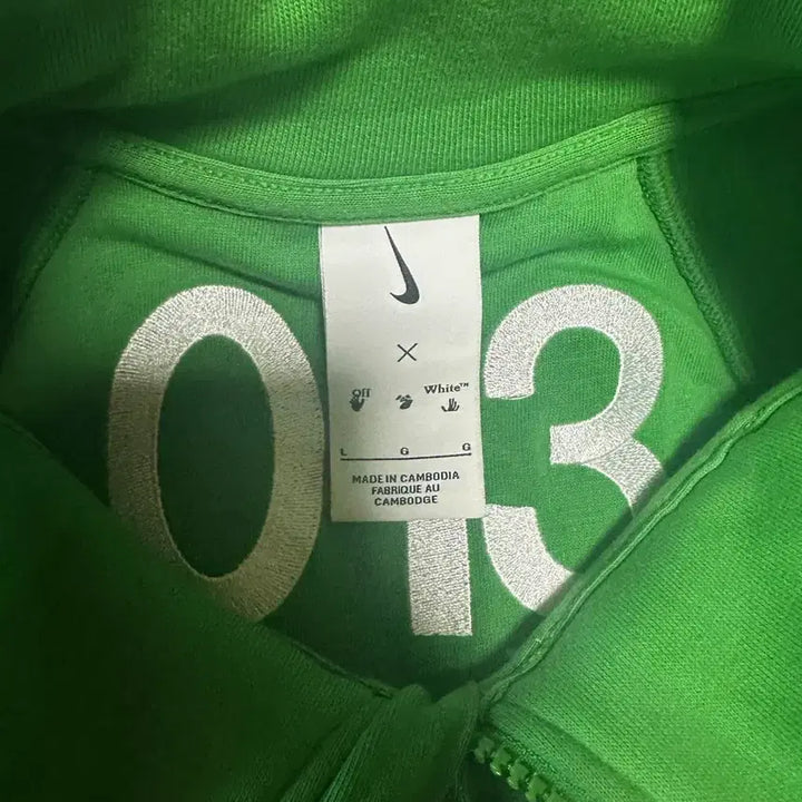 [BUNJANG] Nike Off-White Mock Neck Track Jacket Green L / 나이키x오프화이트 / 모크넥 트랙 자켓 그린 / L