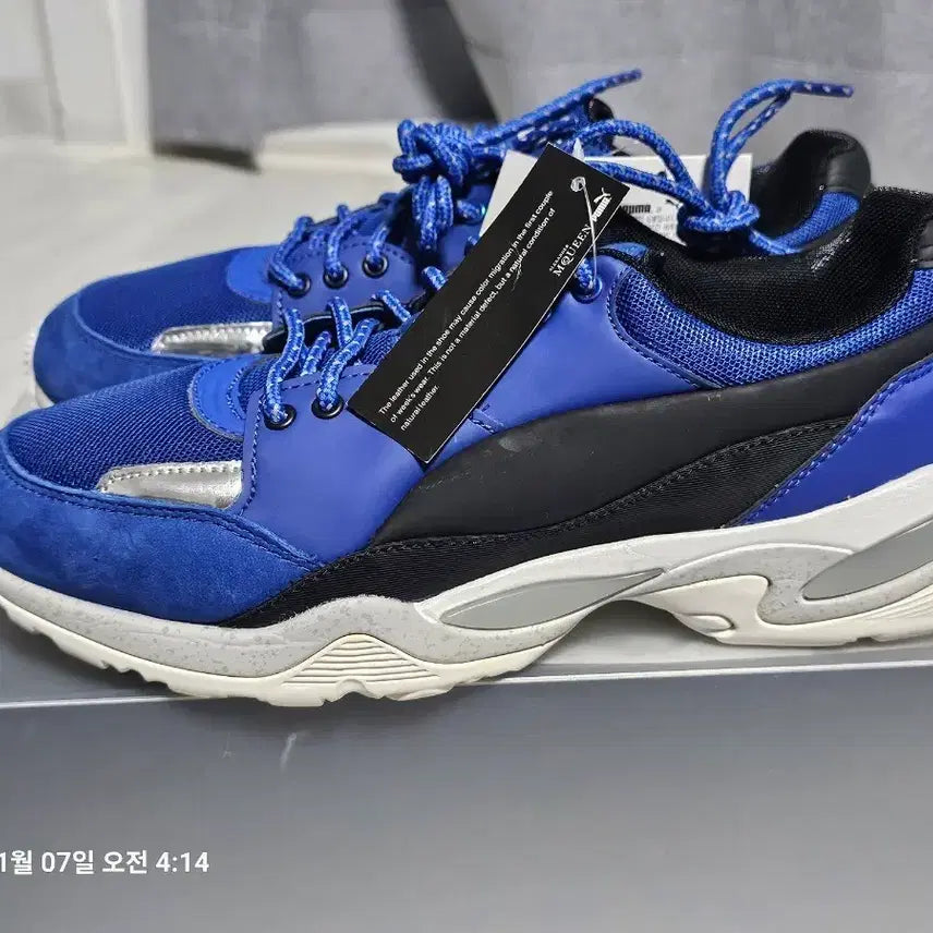 [BUNJANG] Puma x Alexander McQueen Tech Runner Sneakers / 푸마x알렉산더 맥퀸 콜라보 테크러너 260 사이즈 새제품