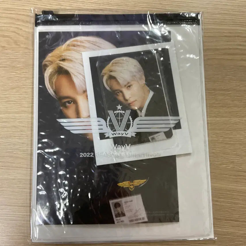 웨이션브이 양양 2022 시즌그리팅 시그 포토팩 포카 포토카드 미개봉