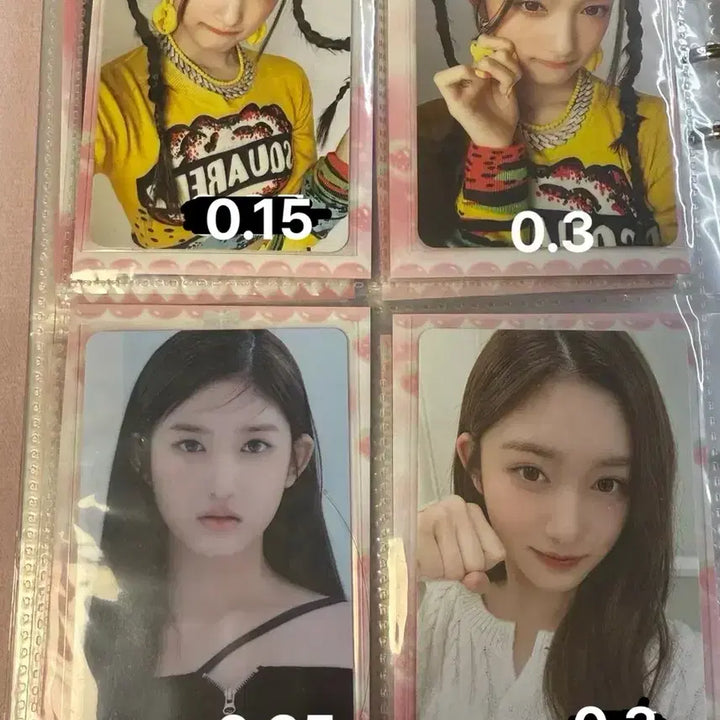 아이브 포카 급처 폭덤