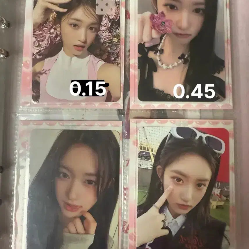 아이브 포카 급처 폭덤