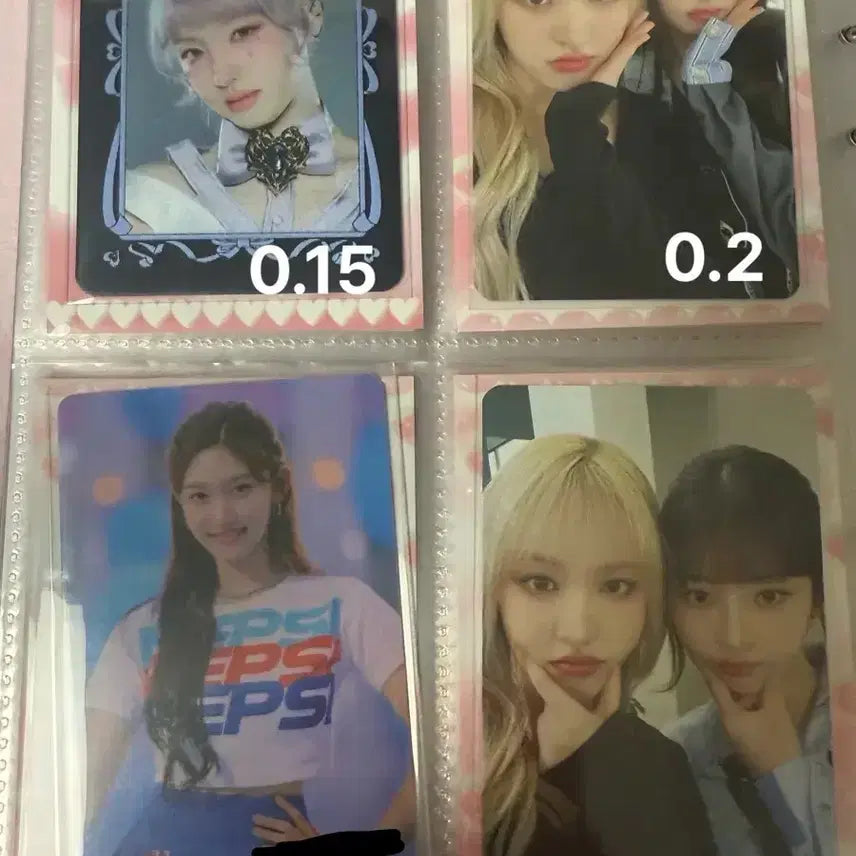 아이브 포카 급처 폭덤