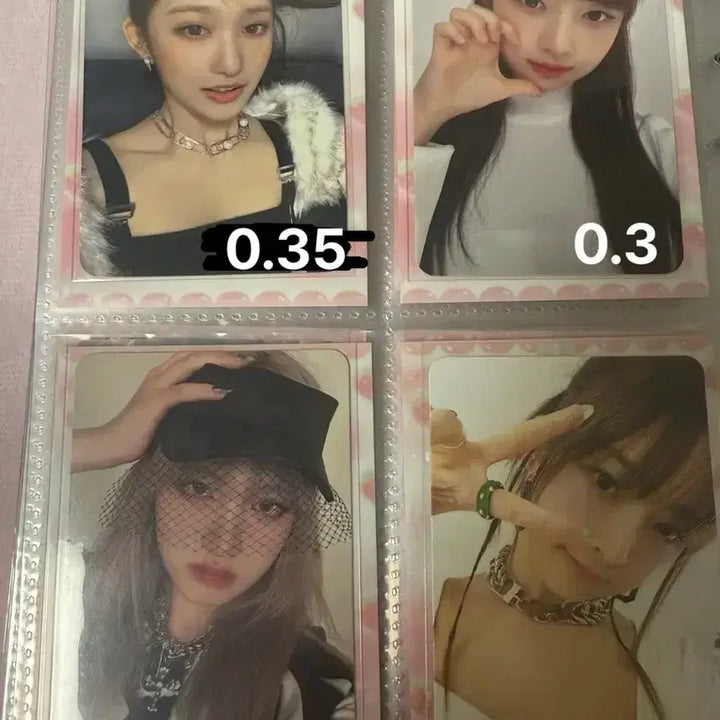 아이브 포카 급처 폭덤