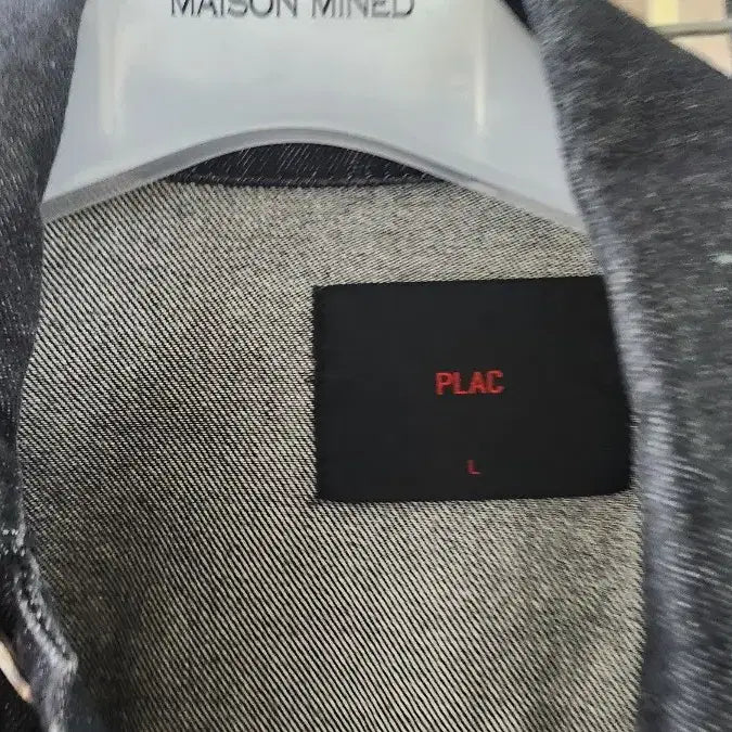 [BUNJANG] Plex Denim Jacket Black / 플랙 데님자켓 블랙