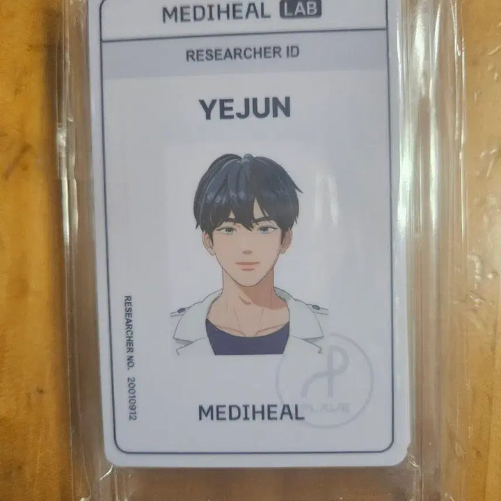[BUNJANG] PLAVE Researcher ID Card Set (Sealed) / 플레이브 연구원증 세트  미개봉