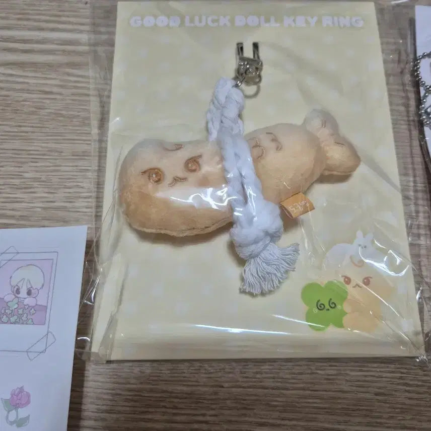 [BUNJANG] Doyoung Yours Evil Repellent Keyring / 도영 yours 액막이 키링 새상품