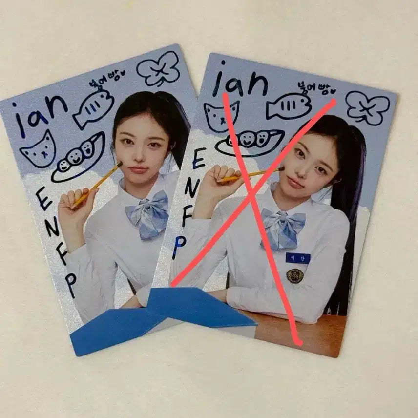 [BUNJANG] &TEAM Harua Tereca Photocard / 하투하 이안 테레카 포토카드
