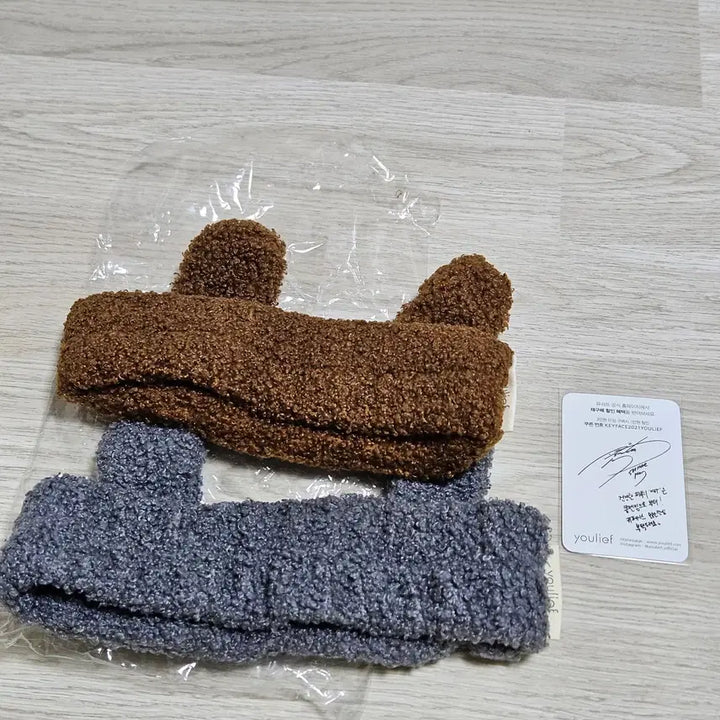 [BUNJANG] SHINee Key Comme des Garcons Hairband / 샤이니 키 유리프 꼼가 헤어밴드 꼼데 가르송