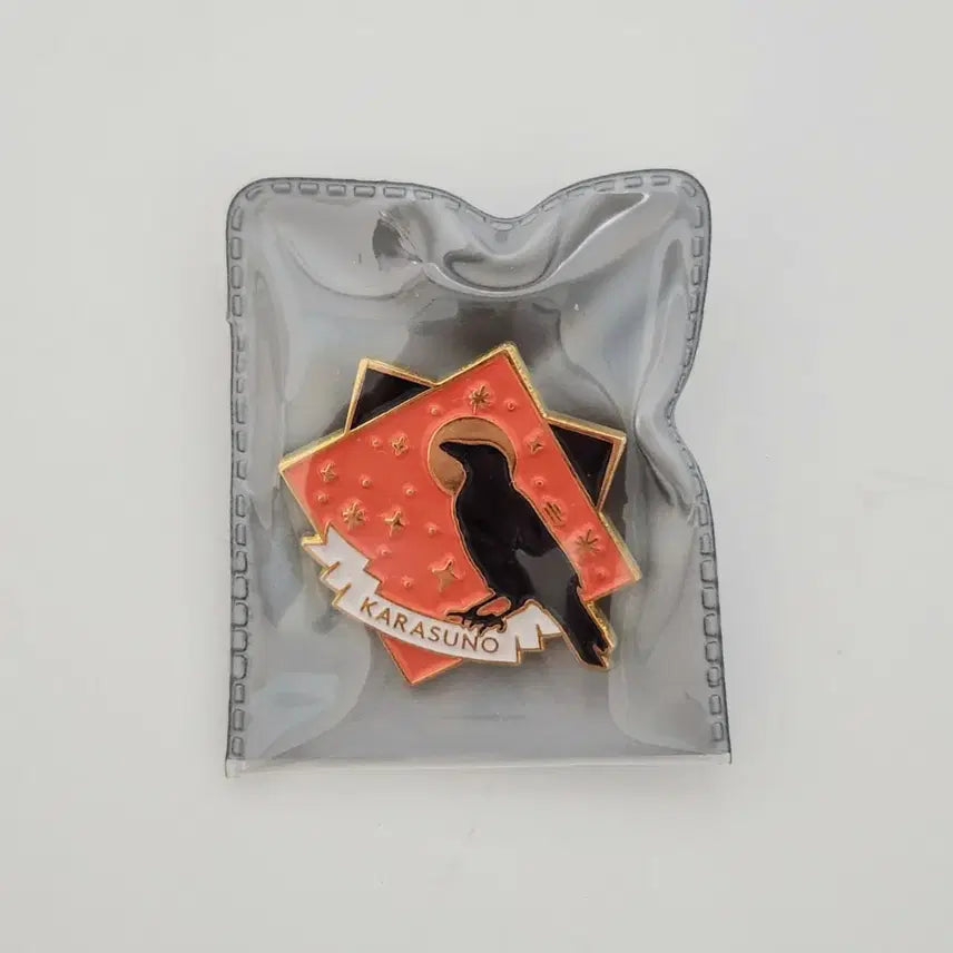 [BUNJANG] Haikyuu Karasuno Badge / (미사용) 토베로 님 비공굿 하이큐 뱃지 카라스노 배지 굿즈