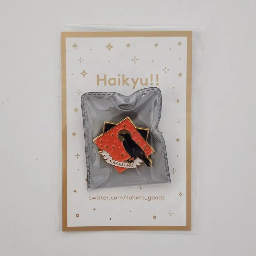 [BUNJANG] Haikyuu Karasuno Badge / (미사용) 토베로 님 비공굿 하이큐 뱃지 카라스노 배지 굿즈