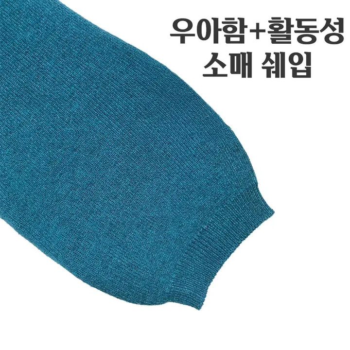 [BUNJANG] Slow Urban V-Neck 7-Part Sleeve Long Knit Top / [슬로우 어반] v넥 7부 소매 롱 니트 티 여성 중년 캐주얼 평상복